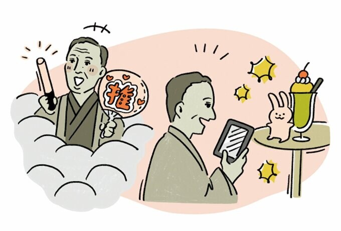 推し活を楽しむユキチくん