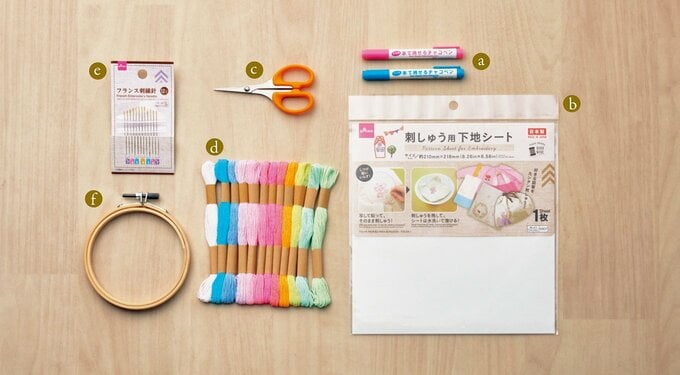 100円ショップの刺しゅうグッズ
