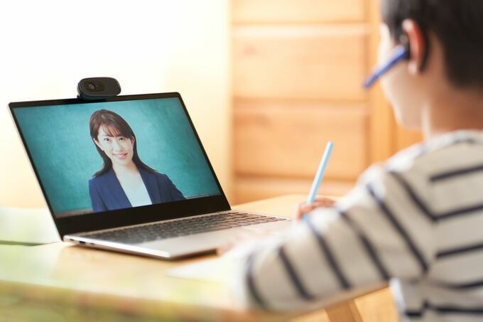 オンライン授業