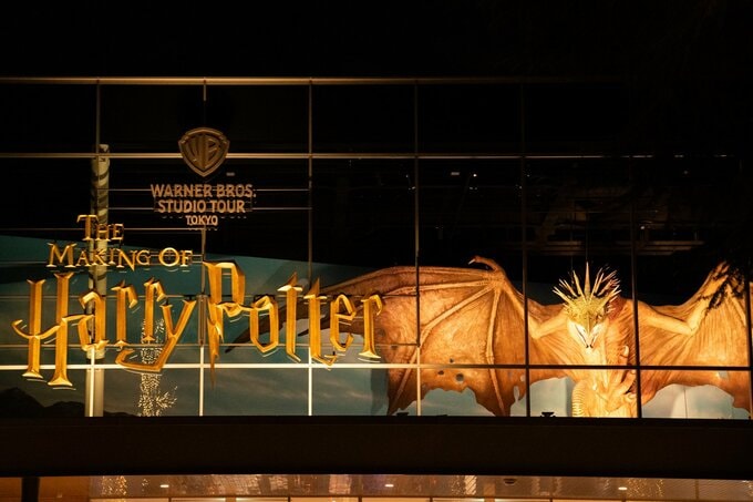 ワーナー ブラザース スタジオツアー東京‐メイキング・オブ・ハリー・ポッター