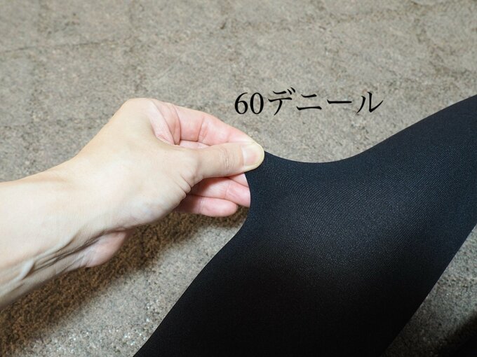 60デニール