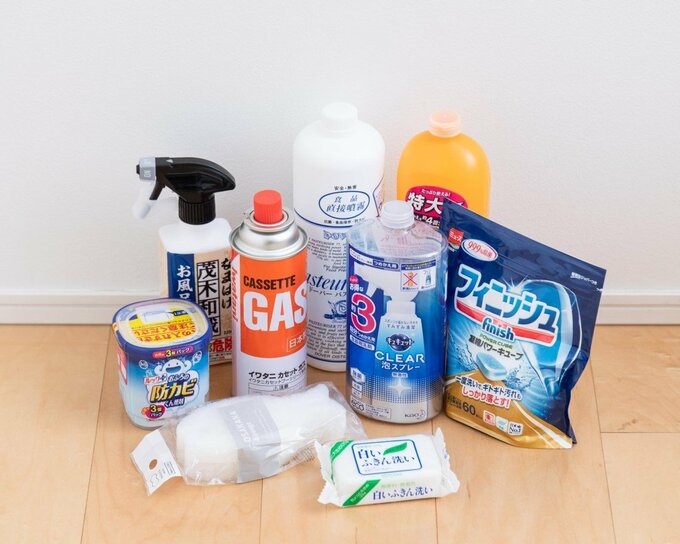 日用品