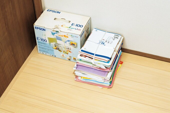 捨てゾーン画像