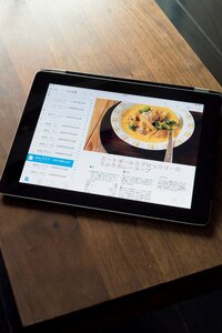 料理本のレシピをデータ化しテキスト検索可能に