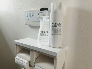 トイレの生活感が消えた！100円グッズの消臭剤カバーで掃除も快適に