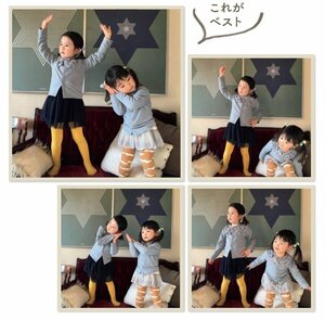 連写モードで撮影しましょう