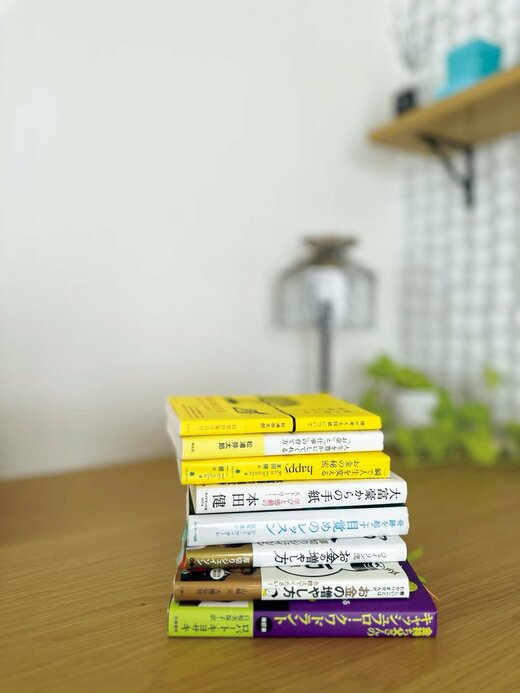 勉強のための本