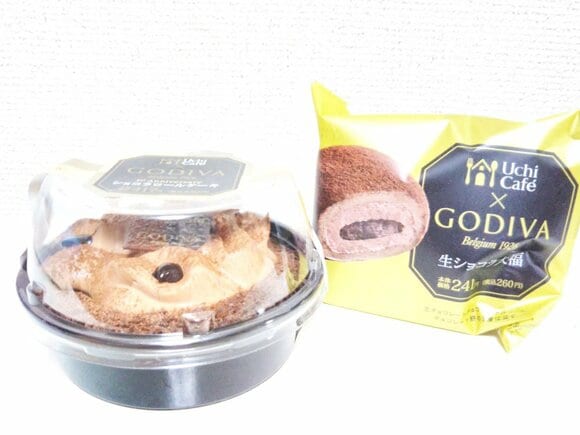 ローソンとゴディバのコラボ