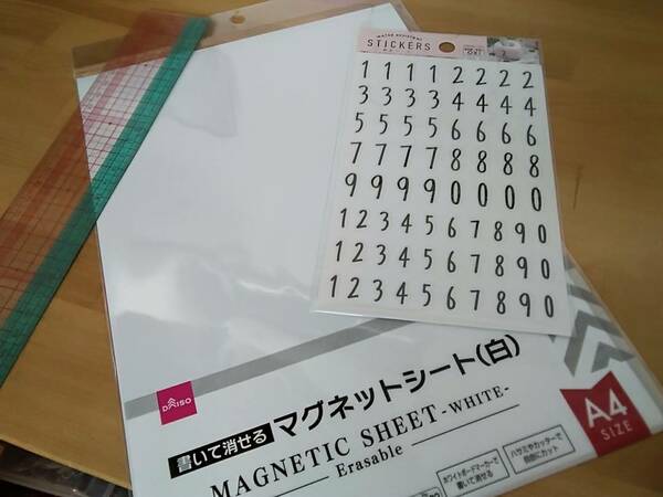 ダイソー商品でつくる 子どもの自立心が育つスケジュールボード Esseonline エッセ オンライン