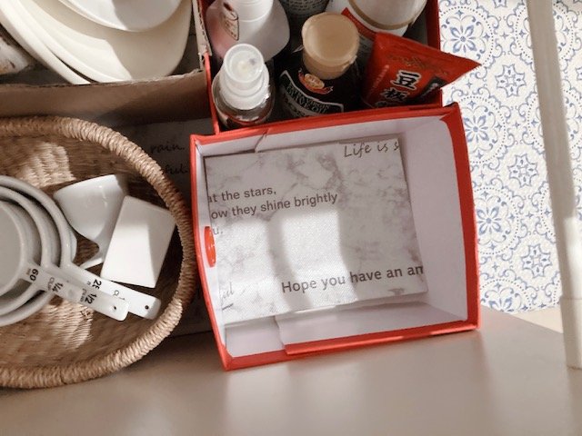 靴箱プラス中敷き