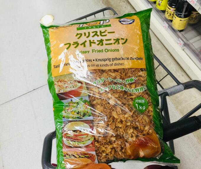 巨大な1キロ入り