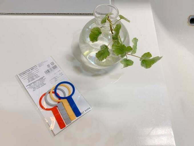 識別リングとグリーン