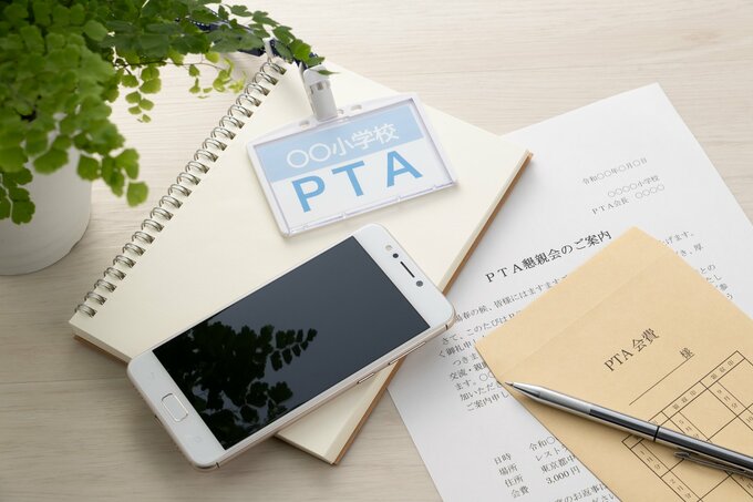 PTA