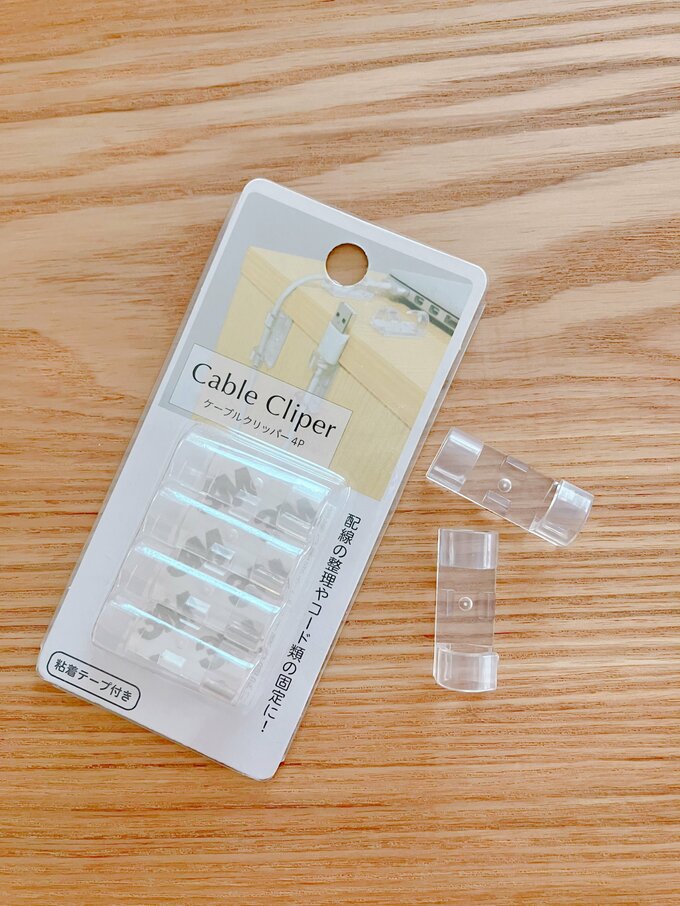 ケーブルクリップ
