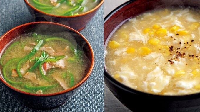夏野菜を使った汁物2品