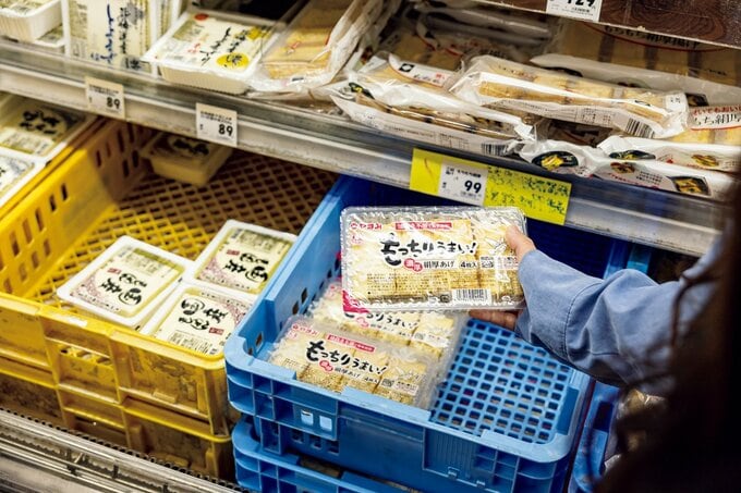 厚揚げ