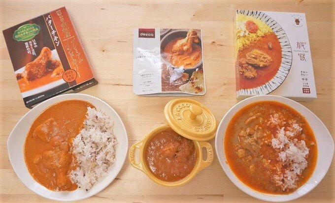 どれも想像していたレトルトカレーの範囲を超えている逸品ばかり