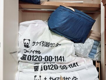 80代70代の高齢親が引っ越し。「ものを減らしたはず」の新居にあったものに驚愕