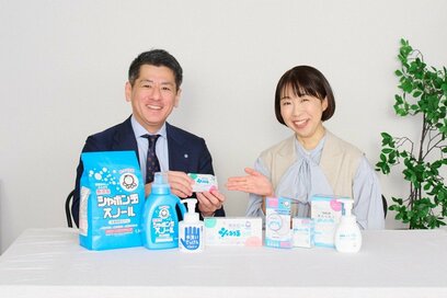 人にも環境にも優しく寄り添う「無添加石けん」の魅力をESSE編集長が深堀り