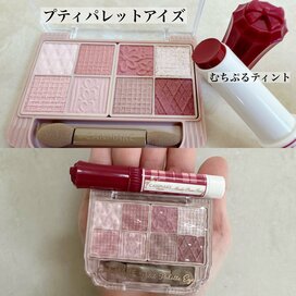 店頭から瞬時に消えた「キャンメイク」のアイパレットとリップ。透け感がすごい