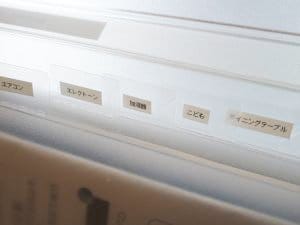 ドキュメントファイル