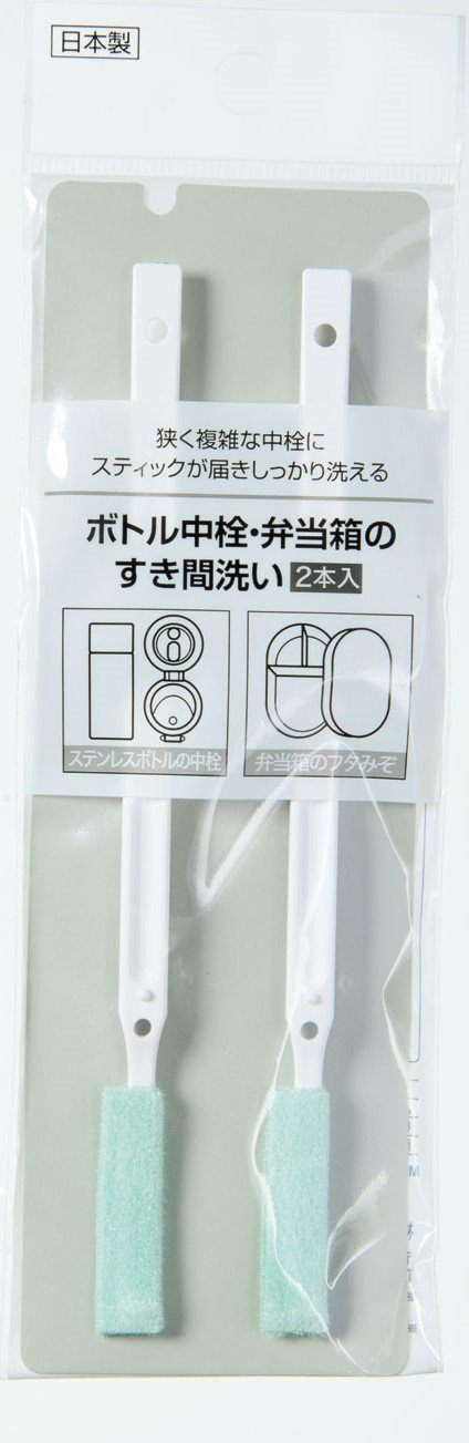 パッケージ画像