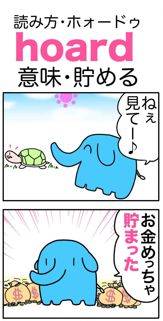 漫画01