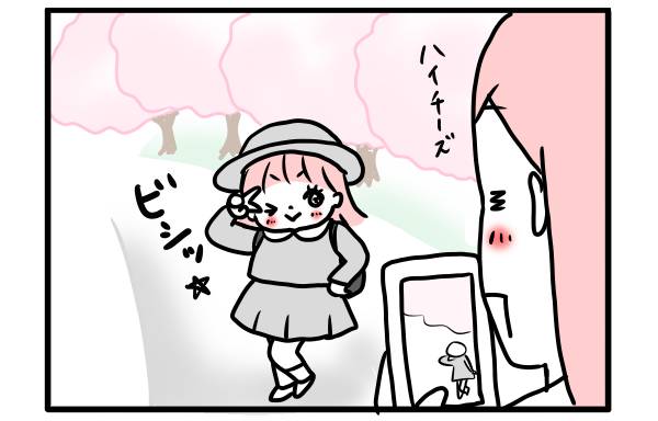 降園途中に桜並木で撮影会!