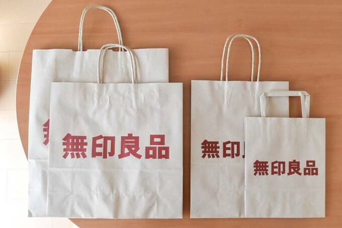 無印良品の150円エコバッグ 返金可能で 布団の収納にも便利 Esseonline エッセ オンライン