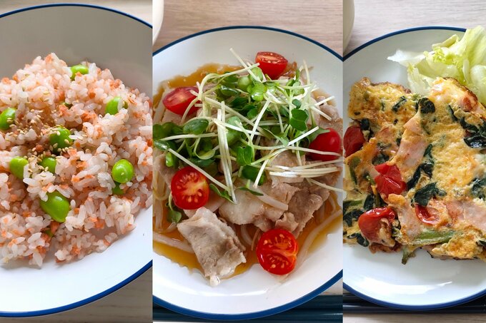 平日ランチ