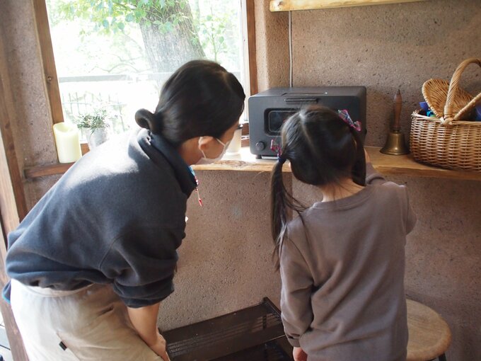 一生に一度の思い出に