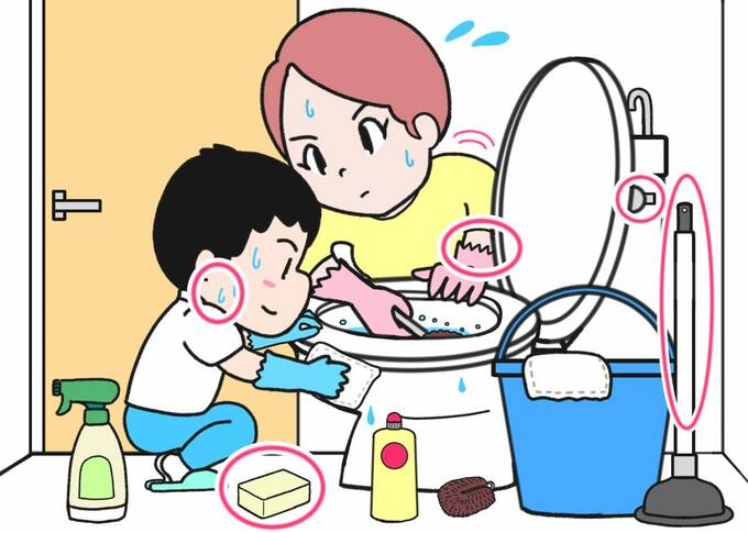 トイレ掃除間違い探し答え