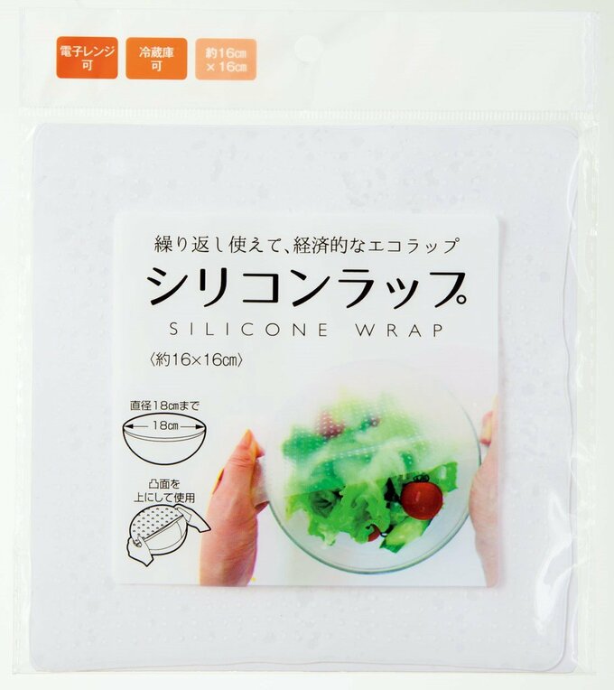 パッケージ画像