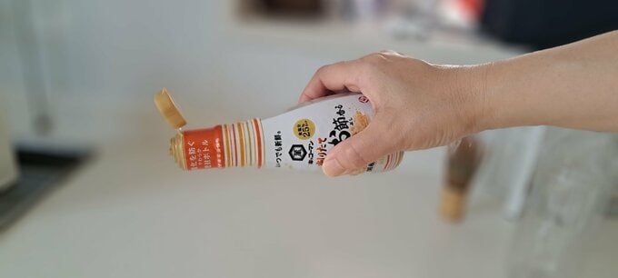 密閉しょうゆボトル