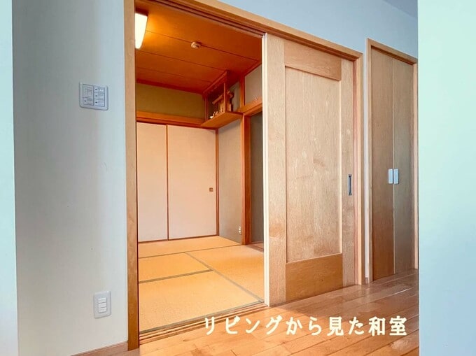 リビングから見た和室