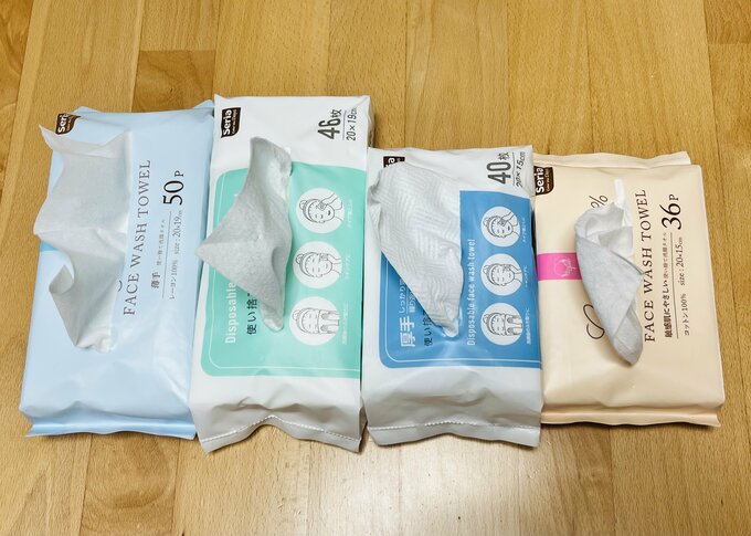 セリアの「使い捨て洗顔タオル」４種類