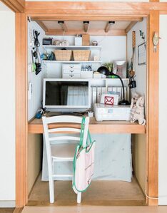 押し入れをDIYしてパソコンデスクに