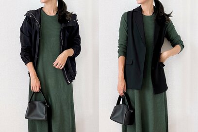 アラフォーをおしゃれにする「プチプラ」秋服4つ。体型カバー力も絶大