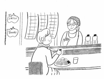 500円の幸せ。底抜けに明るい焼きそば屋さんと話して心がすっきり