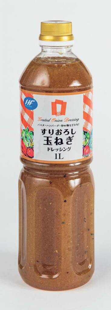 タマネギドレッシング