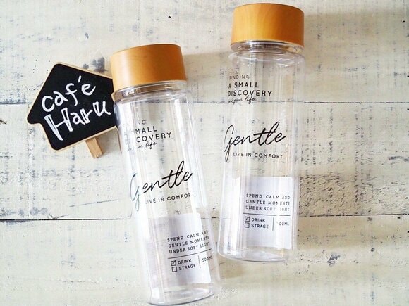 ウッド調が高見え! 新商品のドリンクボトル