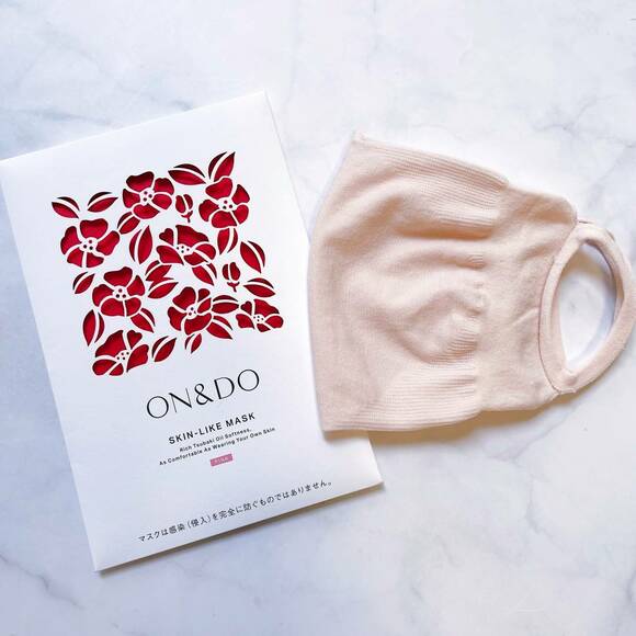 スキンライクマスク