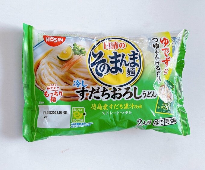 そのまんまうどんパッケージ