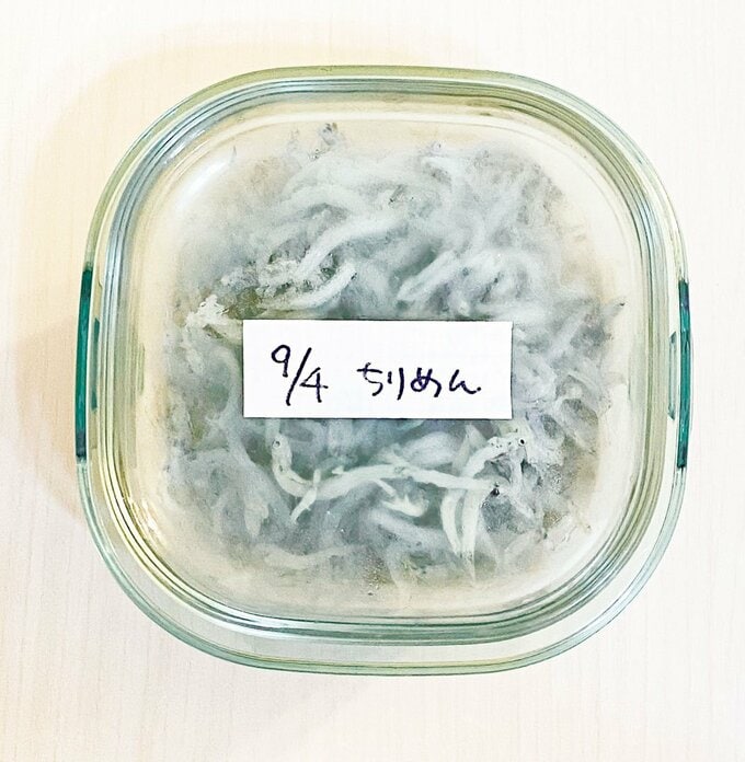 チリメンジャコ