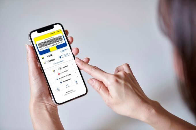 モバイルTカード