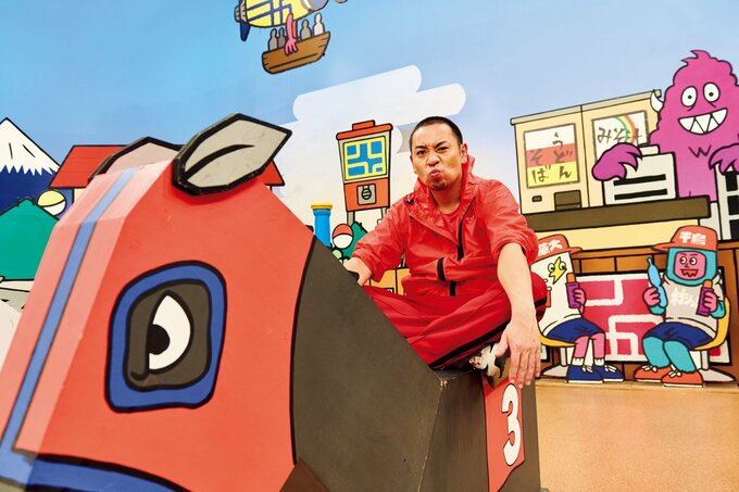 いかつい顔の大悟さん