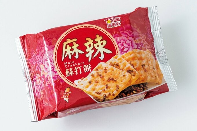 麻辣クラッカー