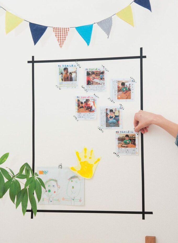 ディスプレースペースを ひとつにし、枠内に納める