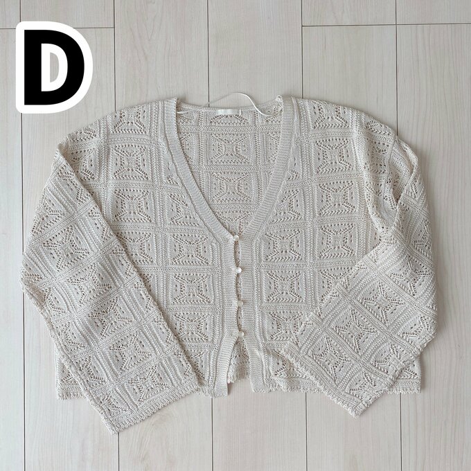 D　レーシークロップドカーディガン（1990円）