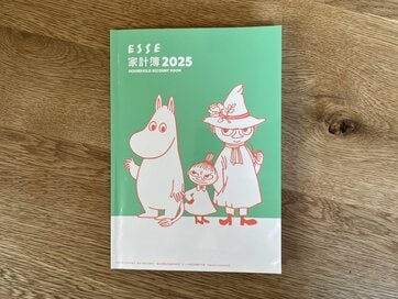 毎年恒例「ESSE付録家計簿」開発者が語る、続く家計簿のつけ方。1円単位で合わせなくてもいい